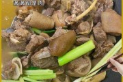 雷州羊肉火锅配料酱料 雷州火锅羊肉煲火锅做法