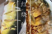 鲤鱼三吃主要食材 鲤鱼三吃做法