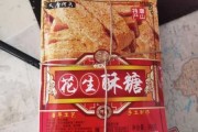 唐山酥糖哪个牌子好吃 唐山酥糖哪个牌子比较高