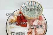 椰子炖鸡汤放什么配料最好 椰子煲鸡放什么药材最合适