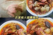 河北熏肉怎么吃 河北熏肉的做法大全