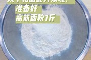 调面时加蛋清和盐有什么作用? 和面时加蛋清的作用