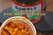 萝卜干的功效与禁忌 萝卜干的功效与作用及禁忌