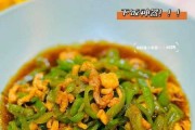 榨菜肉丝怎么炒好吃 青椒肉丝怎么炒