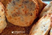 肉末烧饼的肉末怎么炒 肉末烧饼的肉末怎么炒