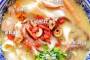 许昌烩面的制作材料和过程 许昌烩面怎么做