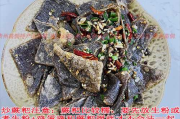 蕨粑粉的作用与功效及禁忌 蕨粑粉怎么煎