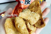 酥皮鸡饺是哪个省的风味小吃 香酥鸡皮的做法大全