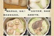 墩饽饽怎么加热 墩饽饽怎么吃