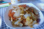 小熏鸡炖白菜好吃吗 小熏鸡炖白菜好吃吗怎么做