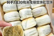 绿豆饼吃了容易发胖吗 绿豆饼的功效和作用