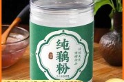 洪湖纯藕粉什么功效 洪湖粉藕煲图片