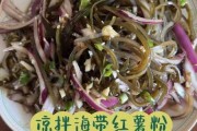 拌海凉粉怎么配料才好吃 拌海凉粉怎么配料才好吃窍门