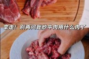 压肉怎么保存 压肉需要几分钟