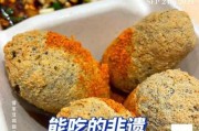 雷家豆腐圆子怎么做 雷家豆腐圆子的做法窍门