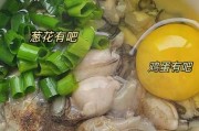 海蛎煎的用料是什么 海蛎煎的配料