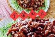 京酱肉丝是哪里的菜 京酱肉丝的做法家常菜