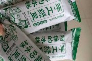 回记绿豆糕可以放冰箱里冷冻 绿豆糕放冰箱冷冻可以放多久