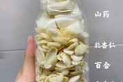 杏仁露的功效与作用 无糖杏仁露的功效与作用