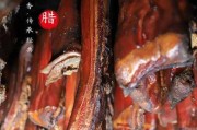 苗家腊肉怎么腌制 贵州苗家腊肉简介