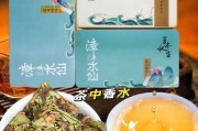 漳平水仙茶属于什么茶 漳平水仙茶属于什么茶种