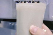 酸豆汁是什么 酸豆汁好喝吗