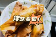 豆皮卷圈怎么样 豆皮卷怎么卷