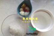 清汤燕窝是什么菜 清炖燕窝的做法与吃法