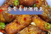 醉糟鱼的腌制 糟鱼的腌制方法