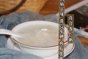 杏仁粥的功效与作用 杏仁米粥