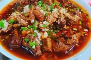 万盛沈师傅腊肉 沈师傅烤鸭电话