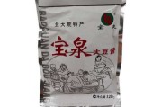 宝泉大豆酱是哪里生产的 宝泉大豆酱多少钱一袋