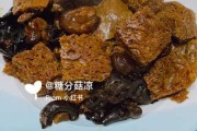 烤麸块的吃法 烤麸的烧制方法