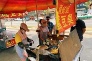 鸡西臭豆腐哪里好吃 鸡西夜市臭豆腐