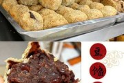 豆馅烧饼可以保存多久 豆陷烧饼