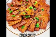 烧烤豆干如何烤比较好吃 烧烤豆干如何烤比较好吃又简单