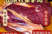 肉火烧是哪里的特产 正宗驴肉火烧是哪里的特产