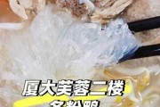 冬粉鸭为什么叫冬粉鸭 冬粉鸭是哪里的