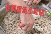 潮汕落汤钱的历史由来 潮汕美食落汤钱