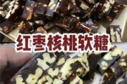 红枣糖的作用 红枣糖的功效