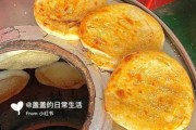 曲阳烧饼哪家最好吃 曲阳烧饼哪家最好吃地址