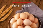 沙琪玛的营养和功效 沙琪玛算不算垃圾食品