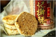 郁山擀酥饼非物质文化遗产 郁山擀酥饼非物质文化遗产图片