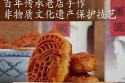 潮州腐乳饼哪家最好吃 潮州的腐乳饼的由来