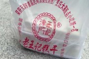 天津糕干热量高吗 天津糕干的制作方法