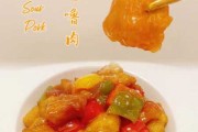 糖醋咕噜肉是什么菜系 糖醋咕噜肉的做法家常做法