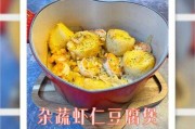 杂锦豆腐煲的配料 杂锦豆腐煲的配料是什么