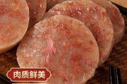 焖子肠子怎么样 大肠焖子