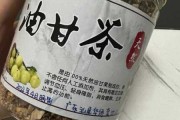 恭城油茶的功效与作用 广西恭城油茶的功效与作用