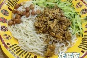 鸡西大冷面哪家最正宗 鸡西冷面电话号是多少